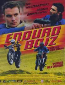 Парни на мотоциклах/Enduro Bojz (2000)