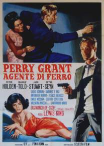 Perry Grant, agente di ferro (1966)