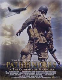 Первопроходцы: В компании незнакомцев/Pathfinders: In the Company of Strangers