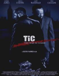 По понятиям/Tic (2010)