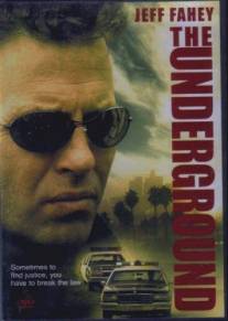 Подземелье/Underground, The (1997)