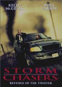 Погоня за смерчем/Storm Chasers: Revenge of the Twister (1998)
