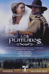 Полюби врага своего/Los plateados (2005)