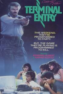 Последний пункт/Terminal Entry (1988)