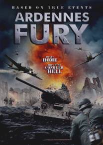 Последняя битва/Ardennes Fury (2014)