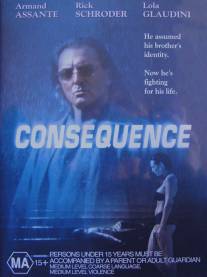 Последствия/Consequence (2003)