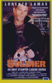 Пожиратель змей 2: Борьба с наркотиками/Snake Eater II: The Drug Buster (1989)