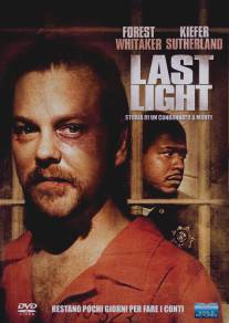 Приговоренный к смерти/Last Light (1993)