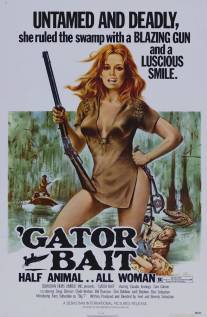 Приманка для аллигатора/'Gator Bait (1974)