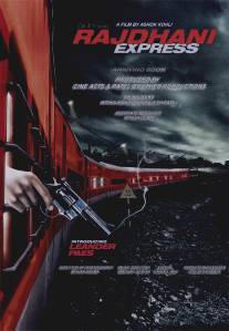 Раджани Экспресс/Rajdhani Express (2013)