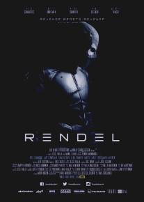 Рэндэл/Rendel (2016)
