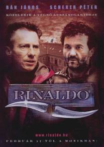 Ринальдо/Rinaldo