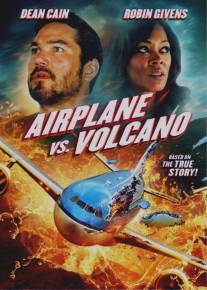 Самолет против вулкана/Airplane vs Volcano (2014)