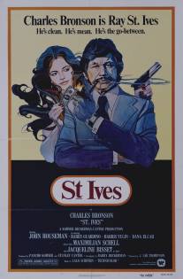 Сент Айвз/St. Ives (1976)