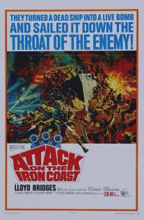 Штурм железного побережья/Attack on the Iron Coast (1968)
