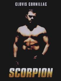 Скорпион/Scorpion (2007)
