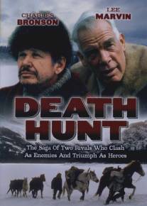 Смертельная охота/Death Hunt (1981)