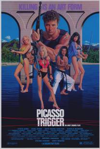 Спинорог Пикассо/Picasso Trigger (1988)