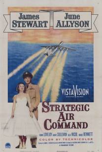 Стратегическое воздушное командование/Strategic Air Command (1955)