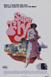 Суперфлай/Super Fly (1972)