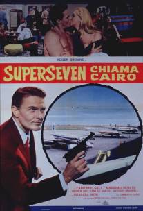 Superseven chiama Cairo (1965)