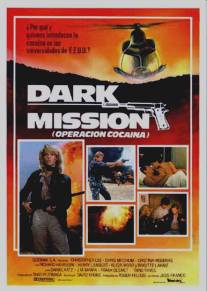 Тайная миссия/Dark Mission: Flowers of Evil (1988)