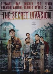 Тайное вторжение/Secret Invasion, The (1964)