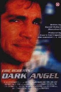 Темный ангел/Dark Angel (1996)