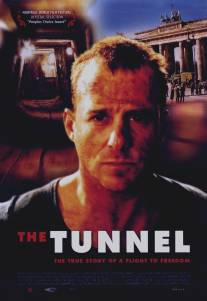 Туннель/Tunnel, Der (2001)