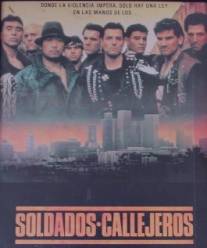 Уличные солдаты/Street Soldiers (1991)