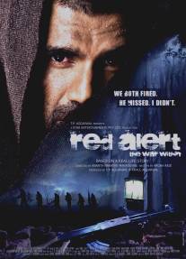 В плену у наксалитов/Red Alert: The War Within (2009)