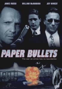 В сетях коррупции/Paper Bullets (2000)