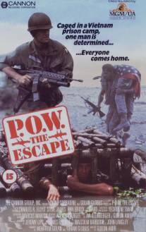 В тылу врага/Behind Enemy Lines (1986)
