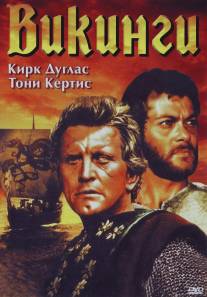 Викинги/Vikings, The (1958)