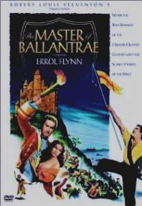 Владетель Баллантрэ/Master of Ballantrae, The (1953)