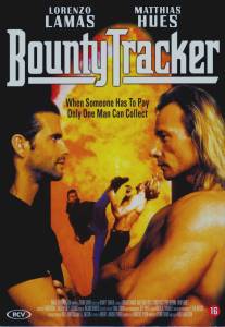 Вольный охотник/Bounty Tracker (1993)