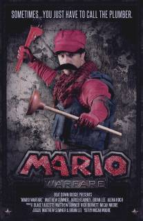 Война Марио/Mario Warfare