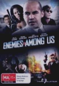 Враги среди нас/Enemies Among Us