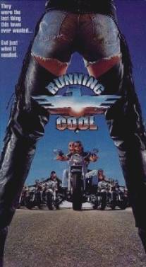 Всё круто/Running Cool (1993)
