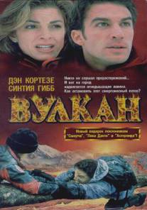 Вулкан: Огненная гора/Volcano: Fire on the Mountain (1997)