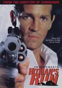 Заказанный убийца/Hitman's Run (1999)