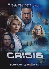 Захват/Crisis (2014)