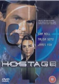 Заложник/Hostage (1992)