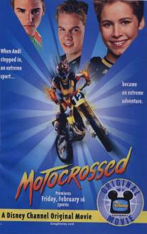 Замена/Motocrossed (2001)