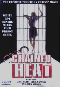 Женщины за решеткой/Chained Heat (1983)
