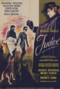 Жюдекс/Judex (1963)