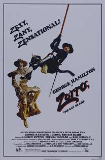 Зорро, голубой клинок/Zorro: The Gay Blade (1981)