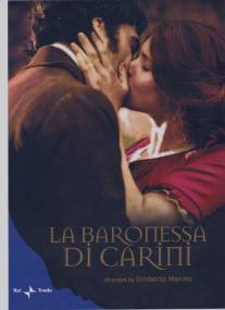 Баронесса Карини/La baronessa di Carini (2007)