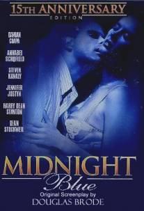 Полночная грусть/Midnight Blue (1997)
