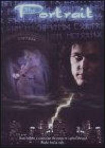 Соблазнение души/Sex Files: Portrait of the Soul (1998)